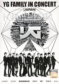 2012 YG Family Concert (All Region DVD)